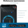 Wi-Fi роутер ASUS TUF-AX3000, AX3000, черный