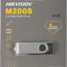 Флешка USB Hikvision M200S 8ГБ, USB2.0, черный [hs-usb-m200s/8g]