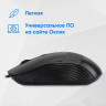 Мышь Oklick 310M, оптическая, проводная, USB, черный и серый [1869096]