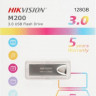 Флешка USB Hikvision M200 128ГБ, USB3.0, серебристый [hs-usb-m200 128g u3]