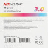 Флешка USB Hikvision M200 128ГБ, USB3.0, серебристый [hs-usb-m200 128g u3]