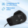 Мышь Oklick 503M, оптическая, проводная, USB, черный [1885417]