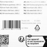 Флешка USB NETAC UM1 64ГБ, USB3.2, серебристый [nt03um1n-064g-32pn]