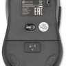 Мышь Oklick 677MW, оптическая, беспроводная, USB, черный [1520859]