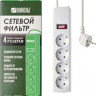 Сетевой фильтр Philips CHP2135BA/51, 2м, черный