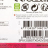 Карта памяти microSDXC UHS-I U3 Silicon Power Superior 512 ГБ, 100 МБ/с, Class 10, SP512GBSTXDA2V20SP, 1 шт., переходник SD