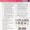 Карта памяти microSDXC UHS-I U3 Silicon Power Superior 512 ГБ, 100 МБ/с, Class 10, SP512GBSTXDA2V20SP, 1 шт., переходник SD