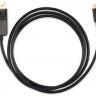 Кабель Buro USB Type-C (m) (прямой) - DisplayPort (m) (прямой), GOLD , круглое, 1.5м, черный [bu-typec-dp-1.5m]