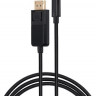 Кабель Buro USB Type-C (m) (прямой) - DisplayPort (m) (прямой), GOLD , круглое, 1.5м, черный [bu-typec-dp-1.5m]