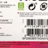 Карта памяти microSDXC UHS-I U3 Silicon Power Superior 256 ГБ, 100 МБ/с, Class 10, SP256GBSTXDA2V20SP, 1 шт., переходник SD
