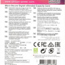 Карта памяти microSDXC UHS-I U3 Silicon Power Superior 256 ГБ, 100 МБ/с, Class 10, SP256GBSTXDA2V20SP, 1 шт., переходник SD