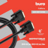 Кабель DVI Buro DVI-D (m) - DVI-D (m), GOLD , ферритовый фильтр , 3м, черный [bhp ret dvi30]