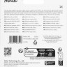 Флешка USB NETAC UM2 128ГБ, USB3.2, серебристый и красный [nt03um2n-128g-32re]