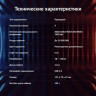Мышь Oklick 727G ANUBIS, игровая, оптическая, проводная, USB, черный [1465489]