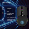 Мышь Oklick 717G PROPHECY, игровая, оптическая, проводная, USB, черный [1465495]