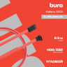 Кабель SATA Buro SATA (прямой) - SATA (угловой), 0.5м, красный [tl-ata-data-ra]
