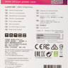Флешка USB Silicon Power LuxMini 320 16ГБ, USB2.0, белый [sp016gbuf2320v1w]
