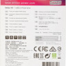 Флешка USB Silicon Power Helios 101 16ГБ, USB2.0, зеленый [sp016gbuf2101v1n]