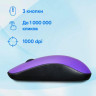 Мышь Oklick 515MW, оптическая, беспроводная, USB, черный и пурпурный [1083058]