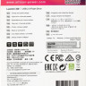 Флешка USB Silicon Power LuxMini 320 64ГБ, USB2.0, белый [sp064gbuf2320v1w]