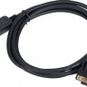 Кабель 1.1v, DisplayPort (m) - VGA (m), GOLD , 2м, черный