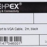 Кабель 1.1v, DisplayPort (m) - VGA (m), GOLD , 2м, черный