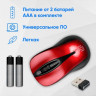 Мышь Oklick 675MW, оптическая, беспроводная, USB, черный и красный [1025919]