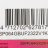 Флешка USB Silicon Power LuxMini 322 64ГБ, USB2.0, черный [sp064gbuf2322v1k]