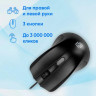 Мышь Oklick 225M, оптическая, проводная, USB, черный [997791]