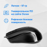 Мышь Oklick 225M, оптическая, проводная, USB, черный [997791]