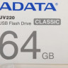 Флешка USB A-Data UV220 64ГБ, USB2.0, белый и серый [auv220-64g-rwhgy]