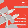 Кабель USB2.0 Buro USB A(m) - USB B(m), ферритовый фильтр , 5м [usb2.0-am/bm-5m-mg]