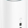 Бесшовный Mesh роутер CUDY M1300(1-Pack), AC1200, белый