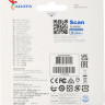 Флешка USB A-Data Classic C008 64ГБ, USB2.0, красный и черный [ac008-64g-rkd]