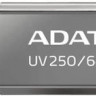 Флешка USB A-Data UV250 64ГБ, USB2.0, серебристый [auv250-64g-rbk]