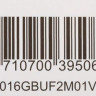 Флешка USB Silicon Power Ultima II-I Series 16ГБ, USB2.0, серебристый [sp016gbuf2m01v1s]