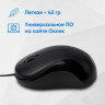 Мышь Oklick 115SR, оптическая, проводная, USB, черный [492888]