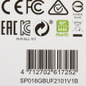 Флешка USB Silicon Power Helios 101 16ГБ, USB2.0, синий [sp016gbuf2101v1b]