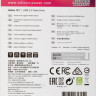 Флешка USB Silicon Power Helios 101 16ГБ, USB2.0, синий [sp016gbuf2101v1b]