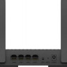 Wi-Fi роутер CUDY WR3000, AX3000, черный