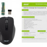Мышь Acer OMR140, оптическая, беспроводная, USB, черный [zl.mceee.00g]
