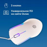 Мышь Oklick 245M, оптическая, проводная, USB, белый [471480]