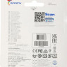 Флешка USB A-Data UV220 64ГБ, USB2.0, черный и синий [auv220-64g-rbkbl]