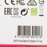 Флешка USB Silicon Power Ultima II-I Series 16ГБ, USB2.0, черный [sp016gbuf2m01v1k]