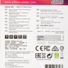 Флешка USB Silicon Power Ultima U03 16ГБ, USB2.0, черный [sp016gbuf2u03v1k]