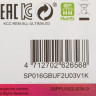 Флешка USB Silicon Power Ultima U03 16ГБ, USB2.0, черный [sp016gbuf2u03v1k]