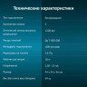 Мышь Oklick 605SW, оптическая, беспроводная, USB, черный и синий [384109]