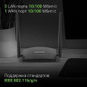 Wi-Fi роутер Digma DWR-N301, N300, черный