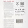 Карта памяти microSDHC UHS-I U1 Transcend 32 ГБ, 100 МБ/с, Class 10, TS32GUSD300S, 1 шт., без адаптера
