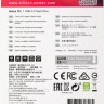 Флешка USB Silicon Power Helios 101 32ГБ, USB2.0, синий [sp032gbuf2101v1b]